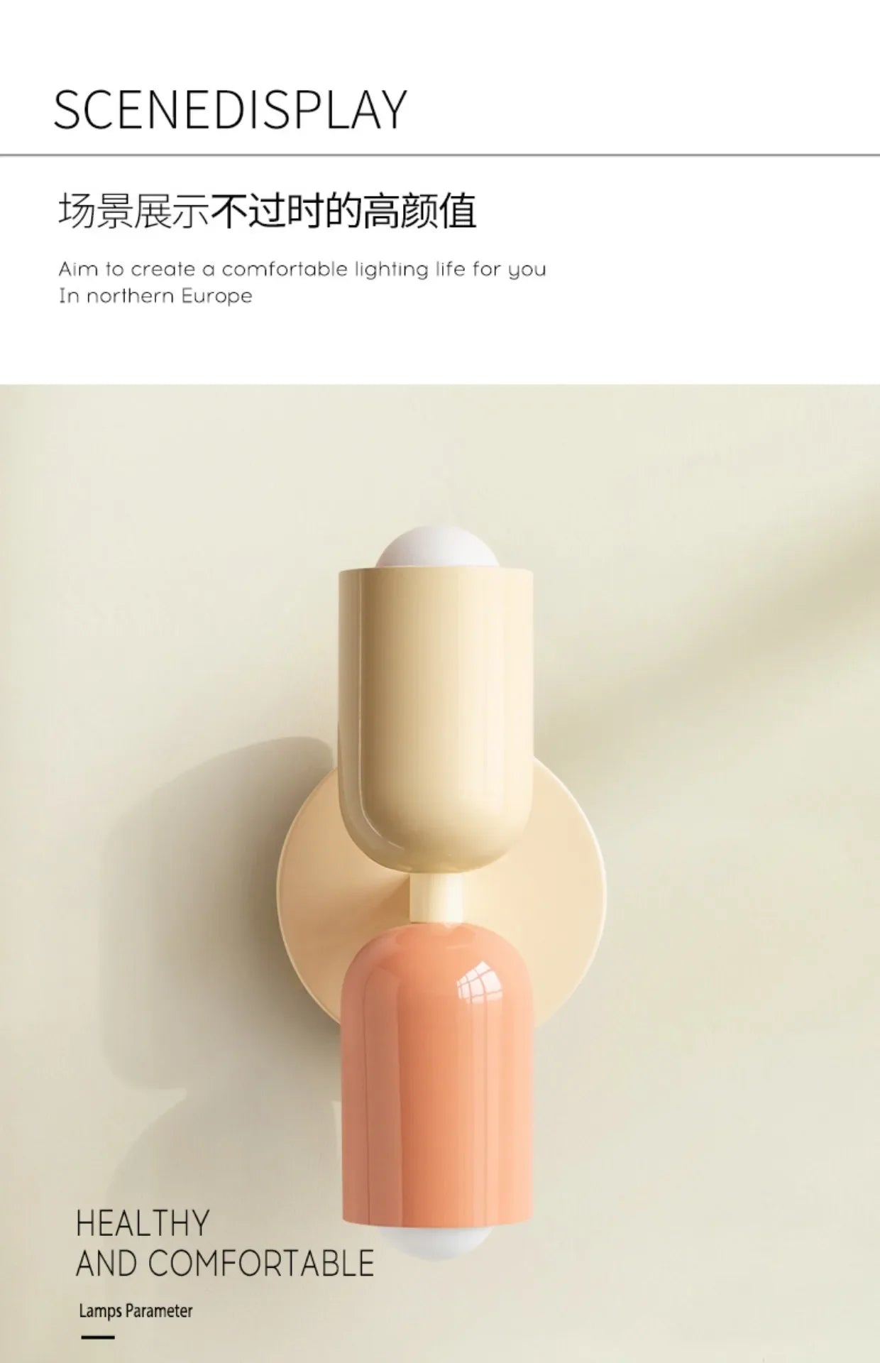 Applique Murale Moderne