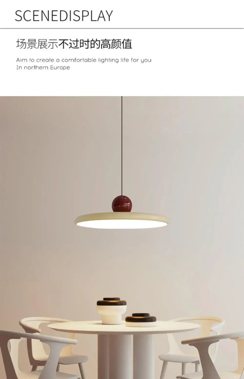 Suspension Nordique “Flying Saucer” – Élégance Moderne et Douceur Crème