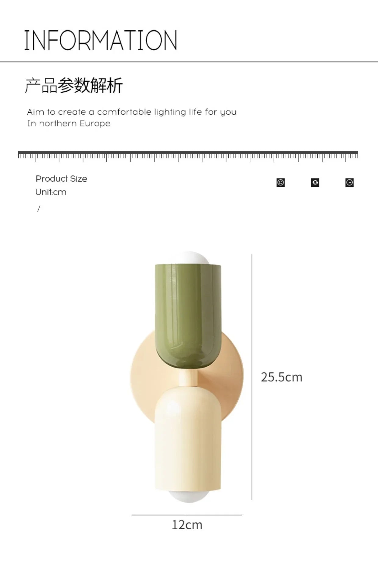 Applique Murale Moderne