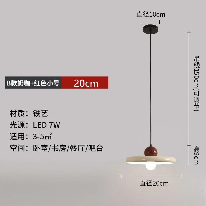 Suspension Nordique “Flying Saucer” – Élégance Moderne et Douceur Crème