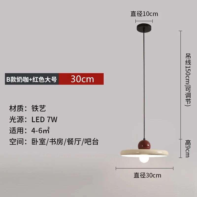 Suspension Nordique “Flying Saucer” – Élégance Moderne et Douceur Crème