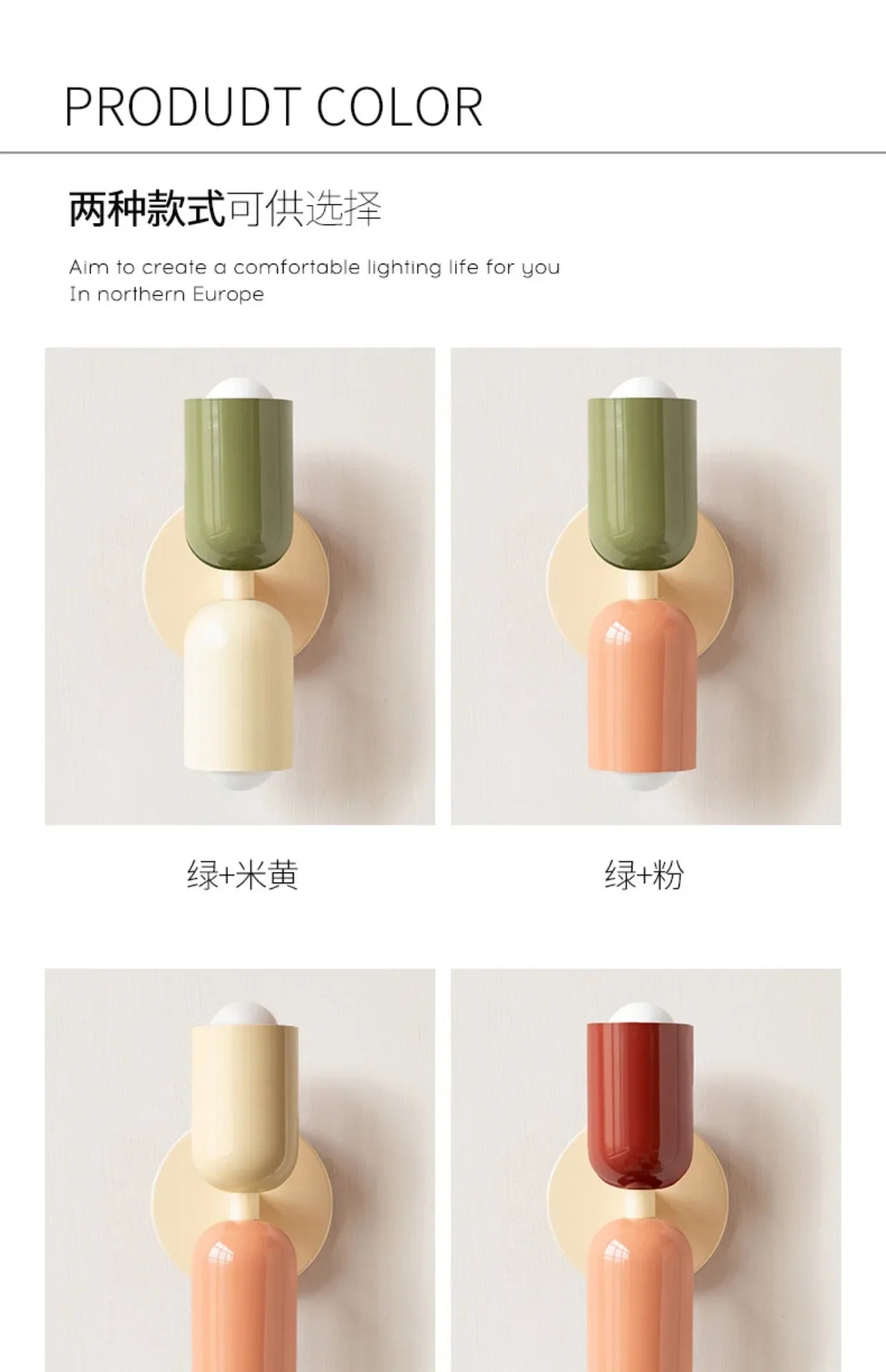 Applique Murale Moderne