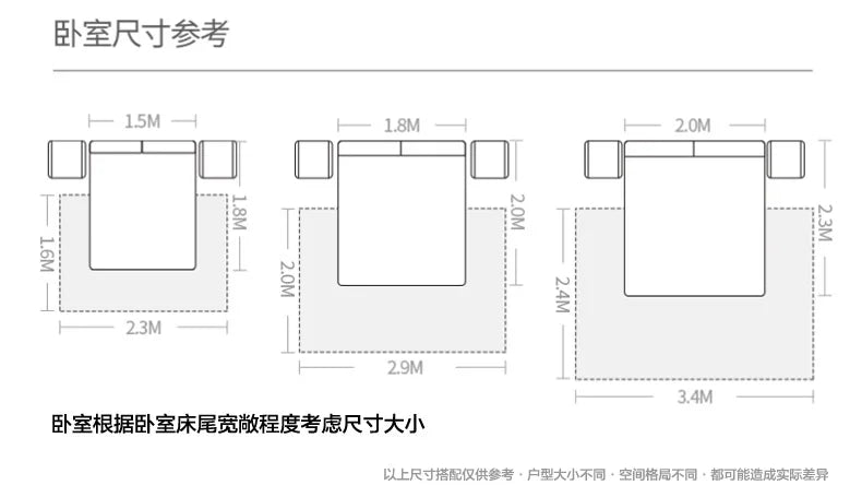 Tapis VIKAMA en bambou
