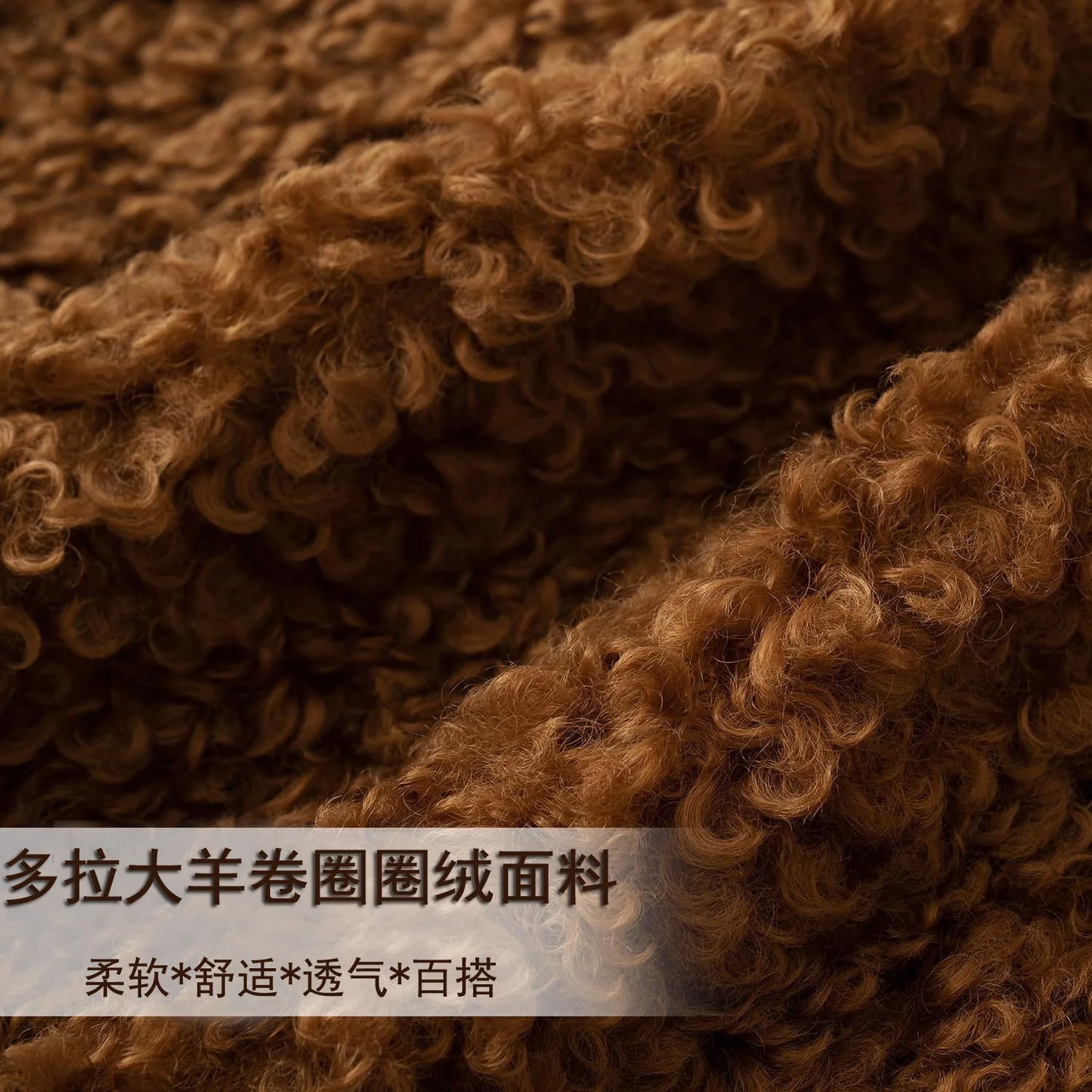 Lot de 2 housses de coussin en peluche Teddy – Velours d’agneau ultra-doux style nordique