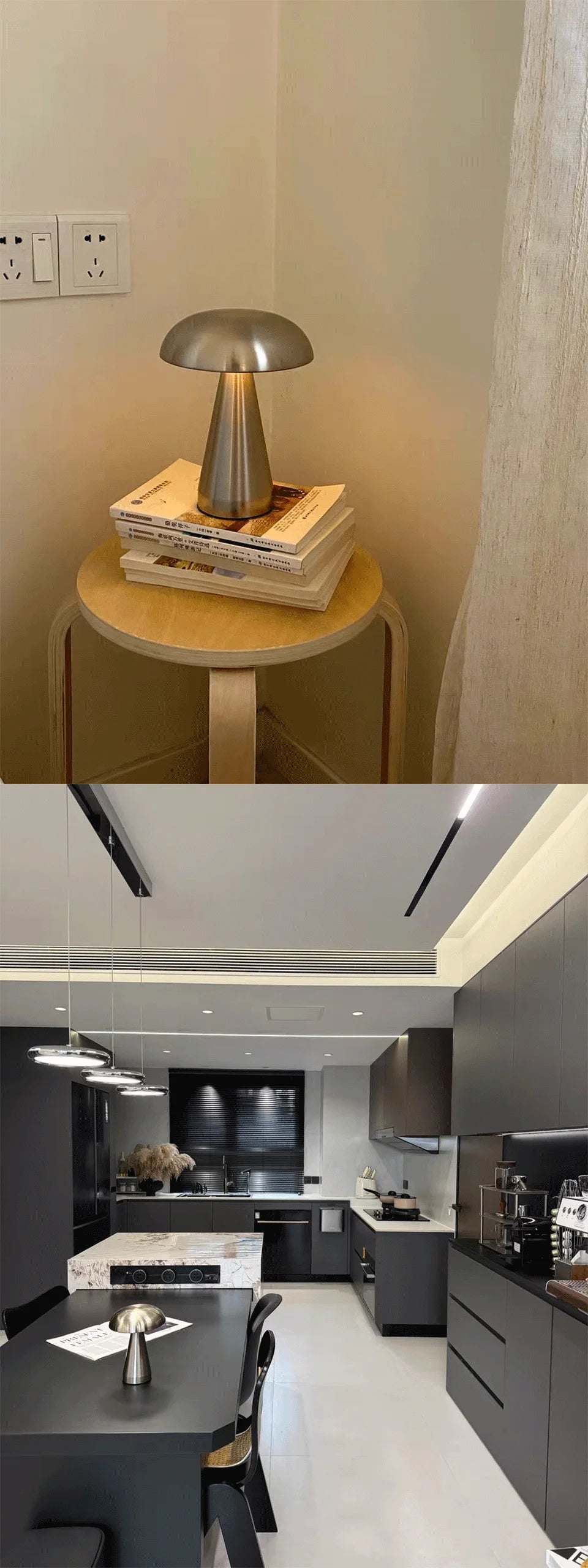 Lampe de Table Rétro Champignon avec Allumage Tactile