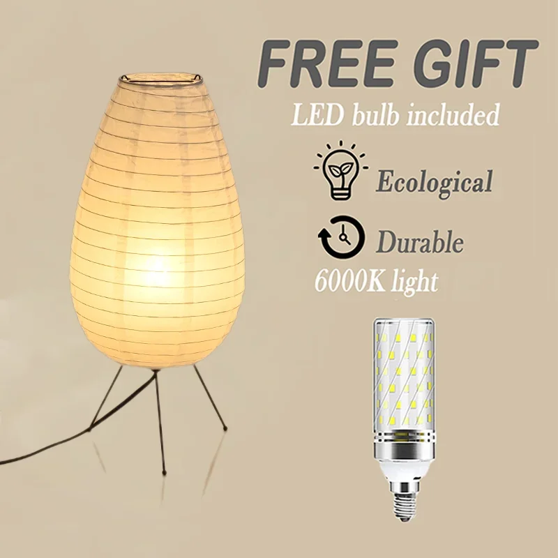 Lampe sur Pied en Papier de Riz – Élégance et Ambiance Zen