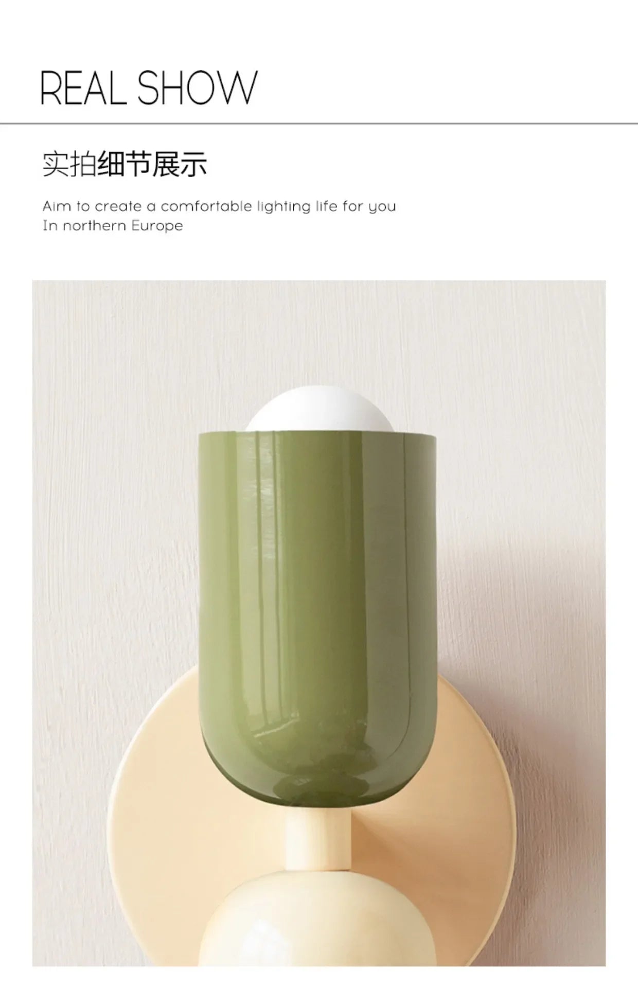 Applique Murale Moderne