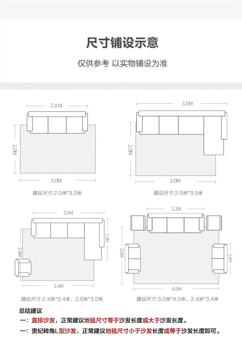 Tapis VIKAMA en bambou