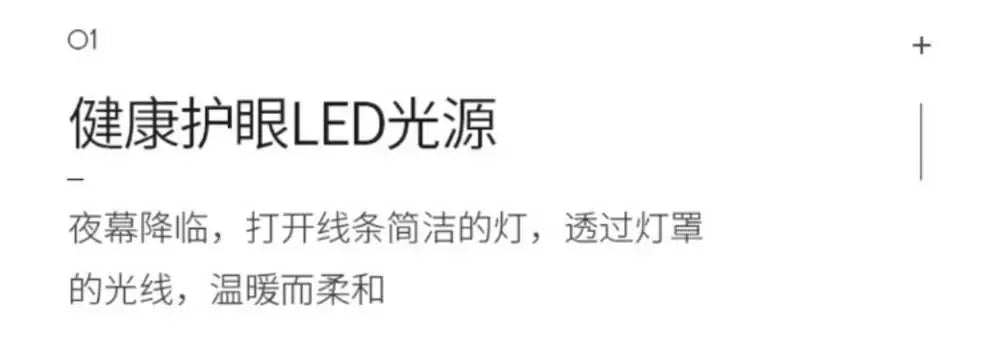 Suspension Nordique “Flying Saucer” – Élégance Moderne et Douceur Crème